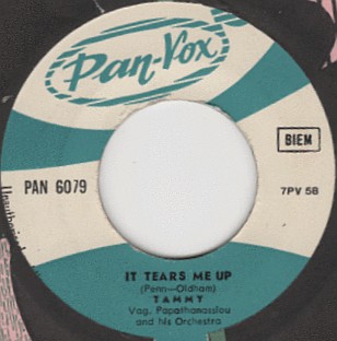 ItTearsMeUp
