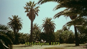 KavafisStill06