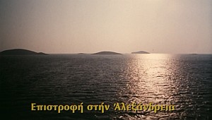 KavafisStill20