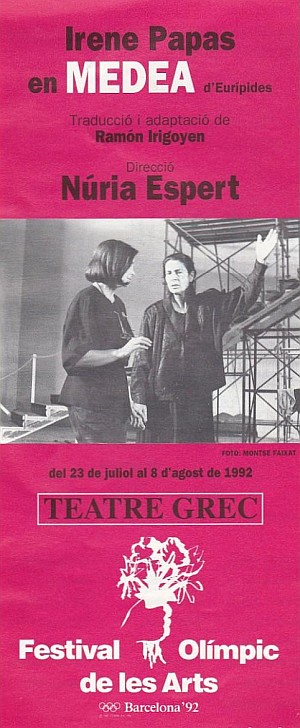 MedeaProgramme