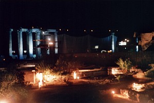 2562001Nightview