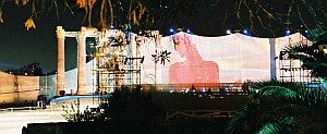 2762001Rehearsals09