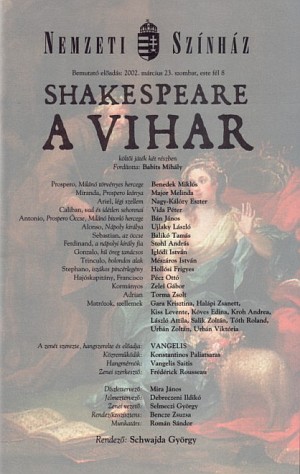 AViharBookletCredits