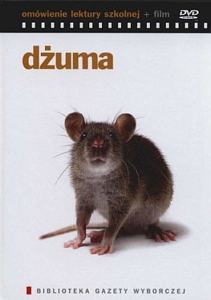 DzumaDVD