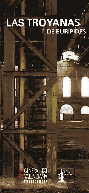 LasTroyanasProgramme