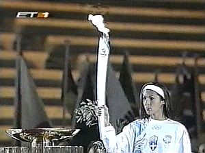OlympicFlameCeremony2000Still01