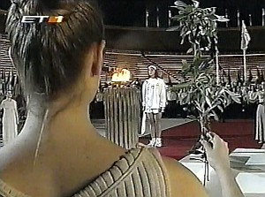 OlympicFlameCeremony2000Still05